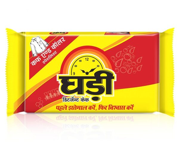 Ghadi Soap