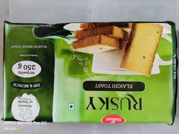 Rusky Haldiram's Elaichi Toast 250 g