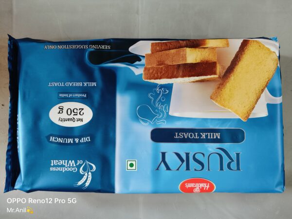 Rusky Haldiram's Milk Toast 250 g